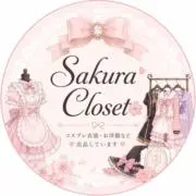 Sakura Closet