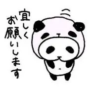 ゴクウ☆59