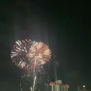 Akira チャンの画像