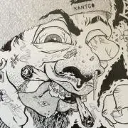 sug