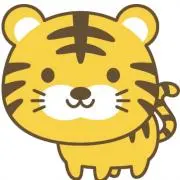 Tigerの画像