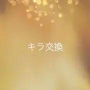 ソラシドの画像