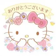 あゆたんこの画像