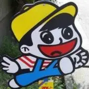 nakanakanaの画像