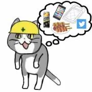 ピーの画像