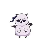 すい