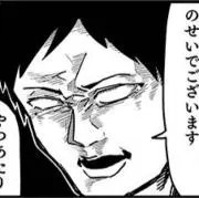 ♡미아♡の画像