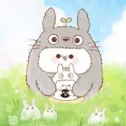 Yu Yu