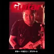 かっちん
