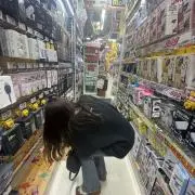 みな