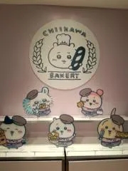 うさぎの画像