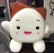 たろかんの画像