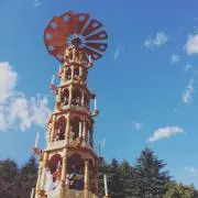 すぅの画像