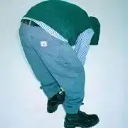 すー