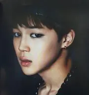 minmin