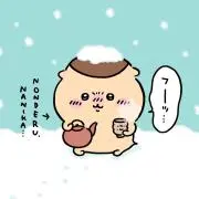 Hanaの画像