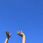 塩辛太郎