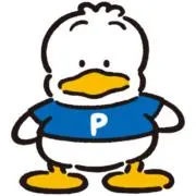 あひるの丁寧配送**プロフ必読の画像