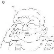 ドドリアさん