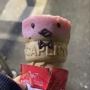 かぼちゃばくだんの画像
