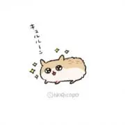 ヨシ