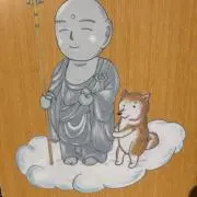 まあの画像