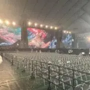 濃いお茶[13日24時までに発送]の画像