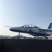 shi_take