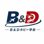 B&Dホビー学会の画像