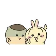 ふりてんの画像
