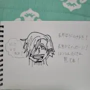 ＊*にこママ*＊