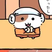 まふの画像