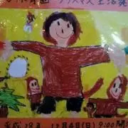 ひまりんこ