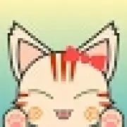 大猫の画像