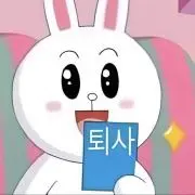 カビシナの画像