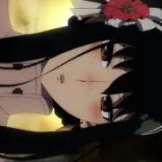 ヨルの画像