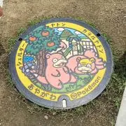 ゆうの画像