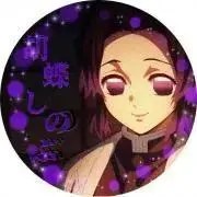 鬼滅刃
