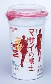 ぷ