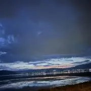 Wakaraの画像