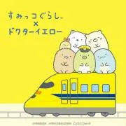 えびふらいのしっぽの画像