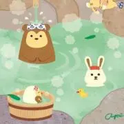 ひかぴかおんせん