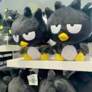 らん丸の画像