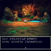 めたるメンタル