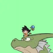 TERU