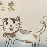 しのの画像