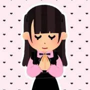 ⁺‧ まあ 即購入大歓迎 ‧⁺の画像