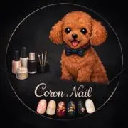 coron nailの画像