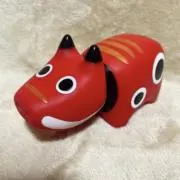 はーパパの画像