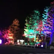 ちー
